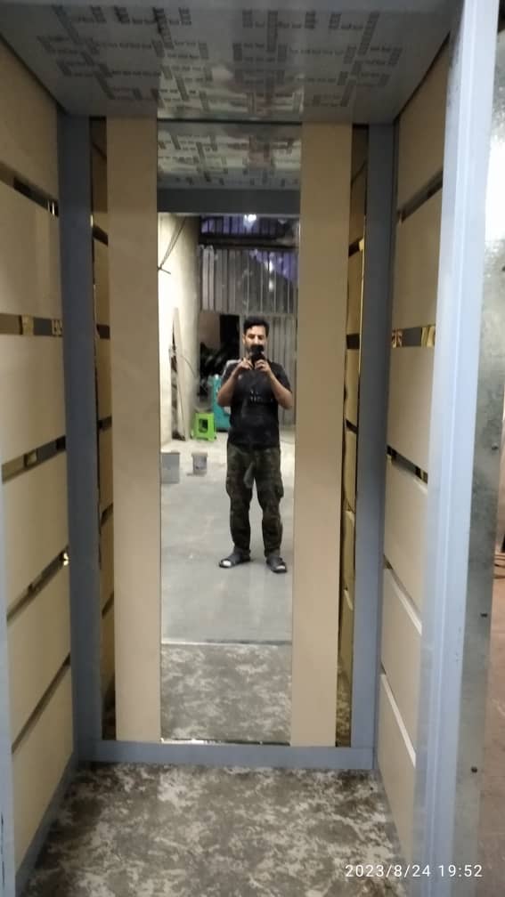 نمونه شماره۱